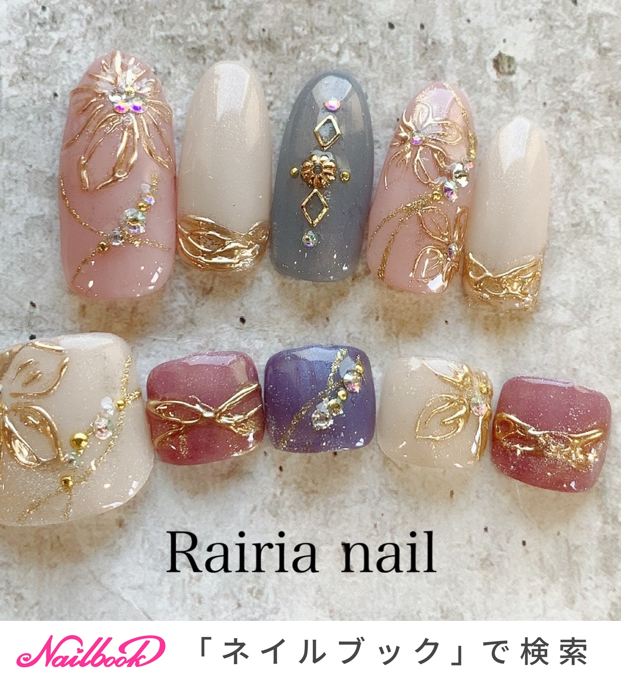 オールシーズン 旅行 浴衣 デート ハンド Rairia Nailのネイルデザイン No ネイルブック