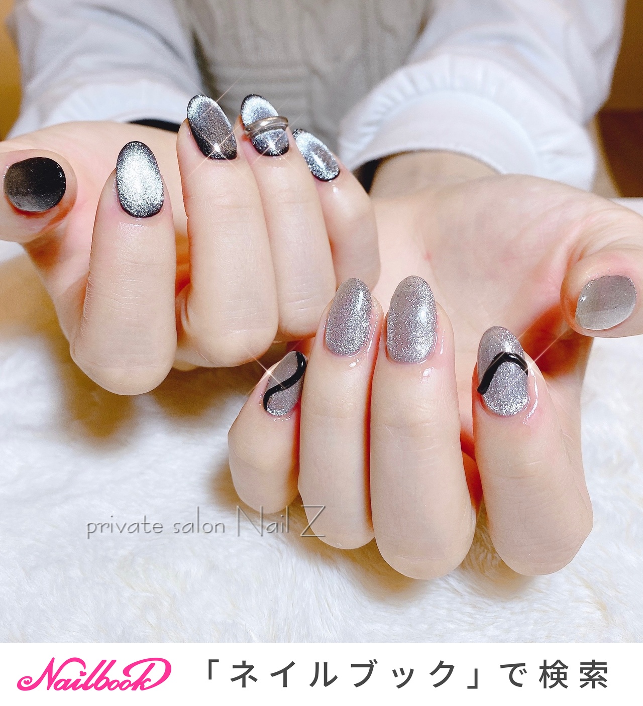 ［01］ネイルチップ マグネットネイル うねうね ブラック ぷっくり オーダー bcccf8c41af6732a4da07752fc087c