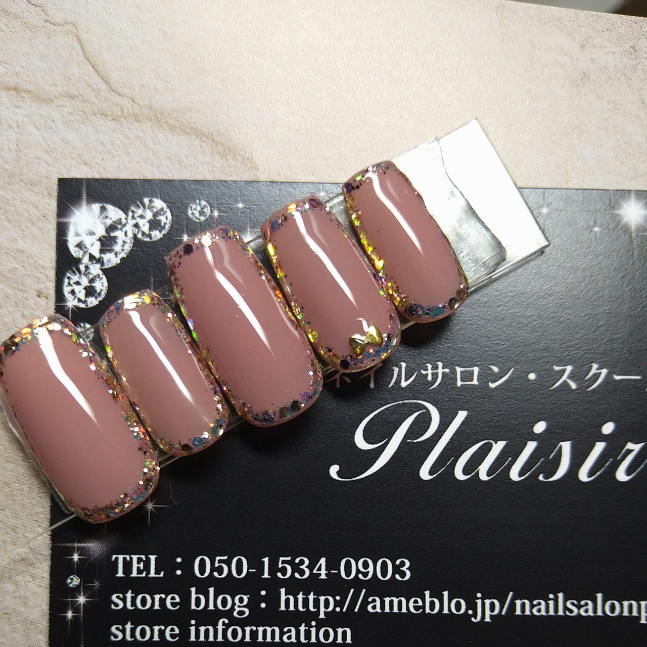 Nailsalon Plaisirのネイルデザイン No ネイルブック