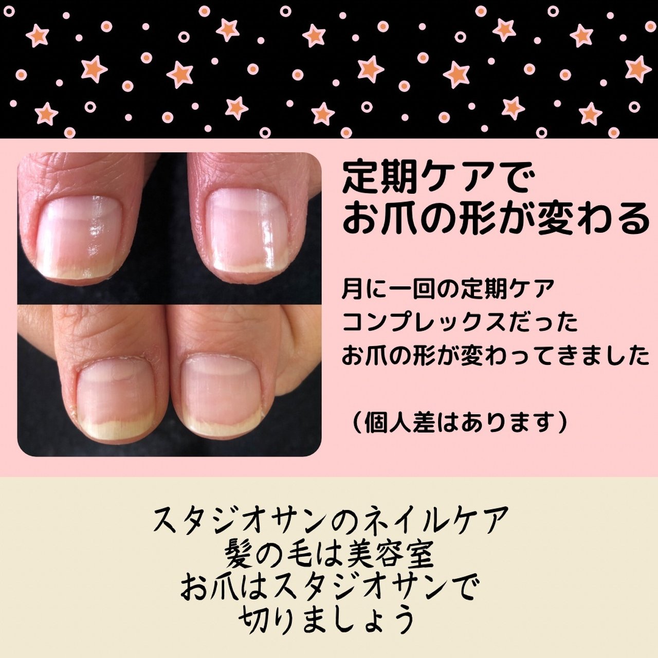 東大和ネイルスタジオサンのネイルデザイン No ネイルブック