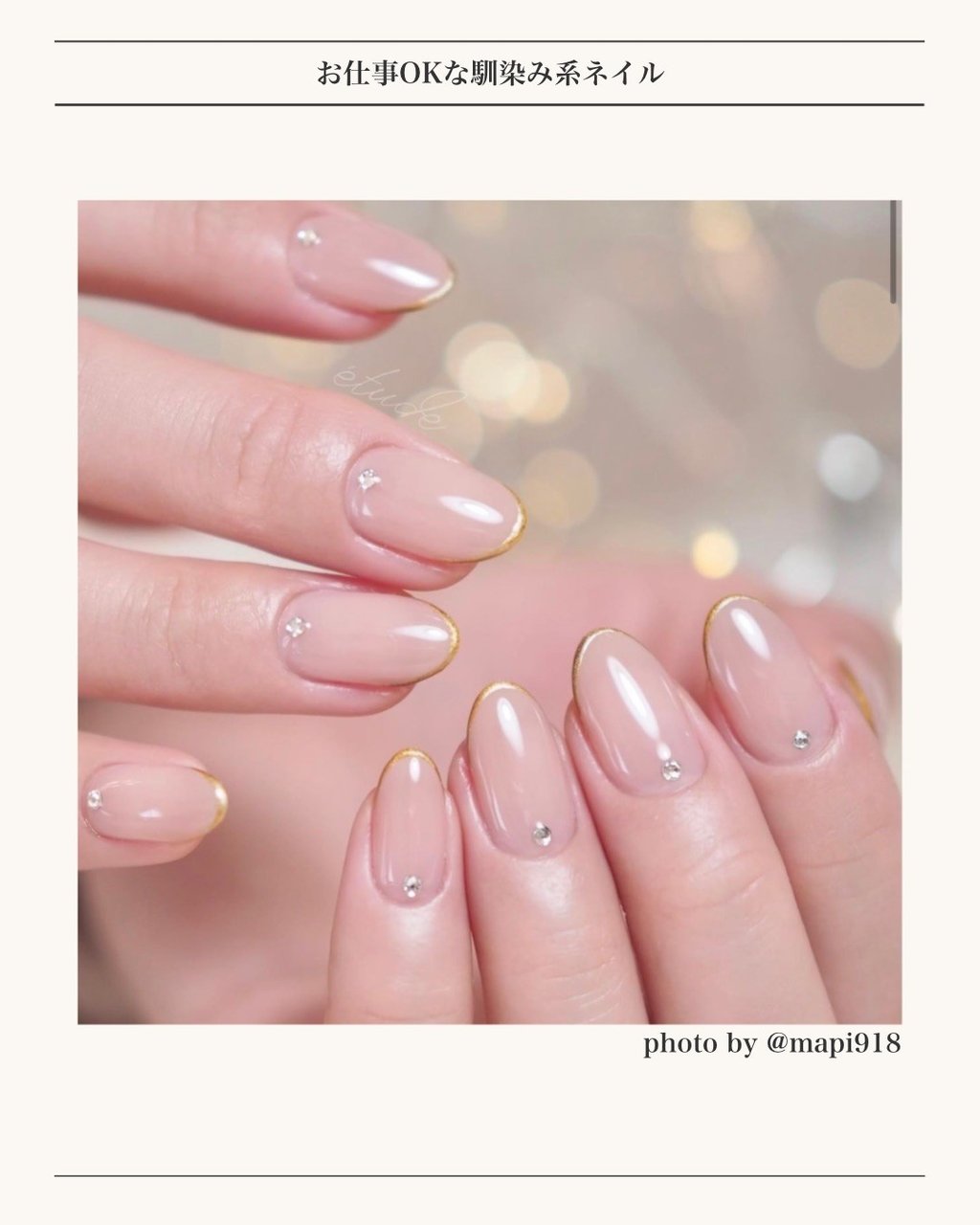 楽天市場】【最大3％OFF】 ココイスト KOKOIST ブリーディング