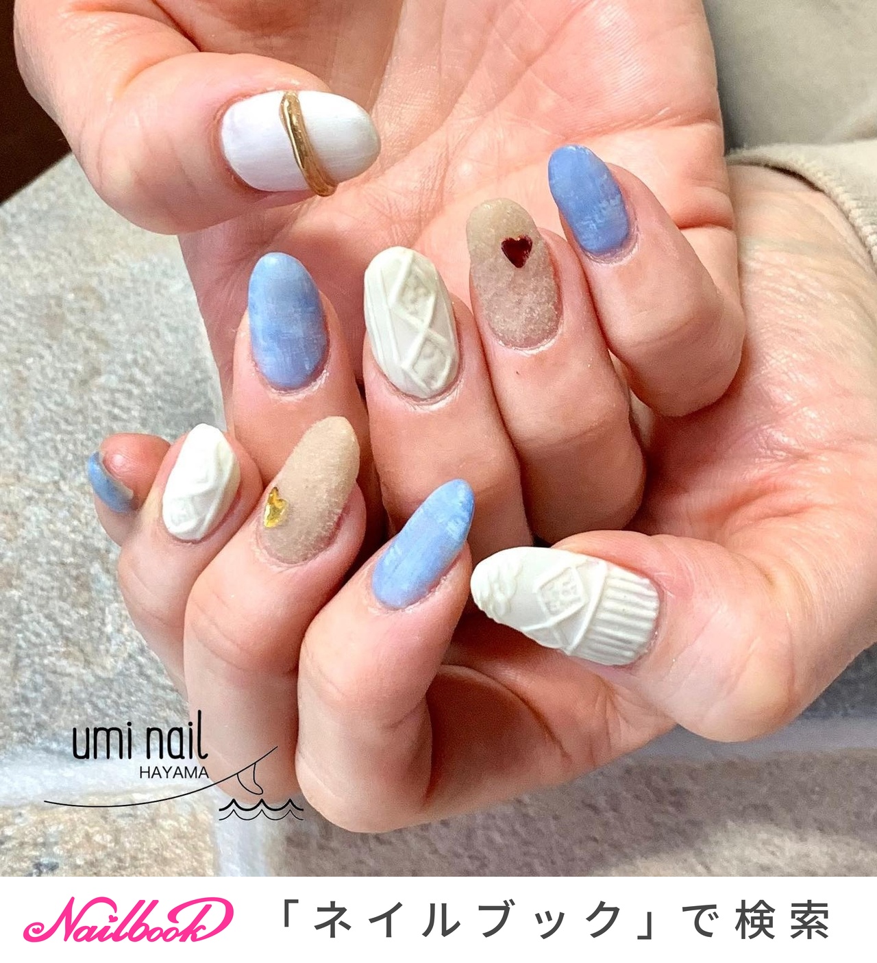 デニムネイル 1280_lc