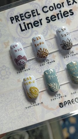 春 冬 オールシーズン ハンド アンティーク Nail Salon Pomのネイルデザイン No ネイルブック