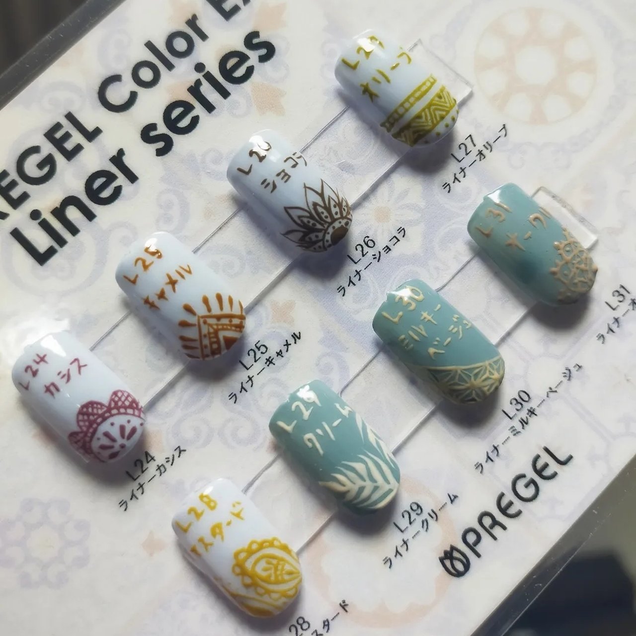 春 冬 オールシーズン ハンド アンティーク Nail Salon Pomのネイルデザイン No ネイルブック