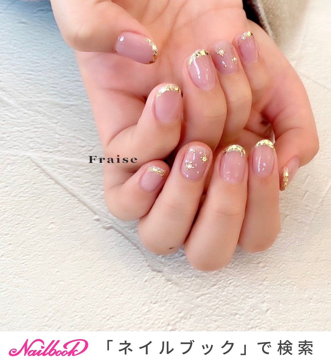 オールシーズン/バレンタイン/卒業式/ブライダル/ハンド - 山科　パラジェルサロン　fraise【フレーズ】のネイルデザイン[No.7040280]... 