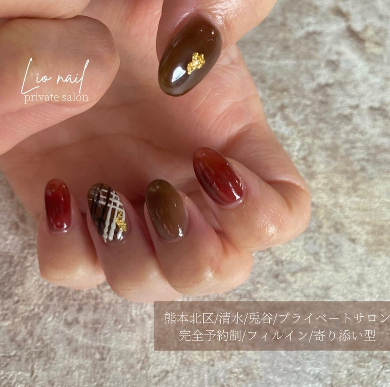 春 バレンタイン オフィス ハンド ワンカラー Lio Nailのネイルデザイン No ネイルブック