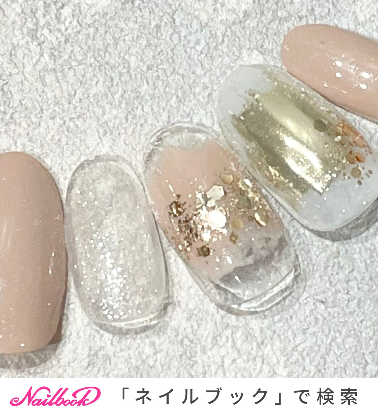 Noid ノイドのネイルデザイン[No.7044101]｜ネイルブック