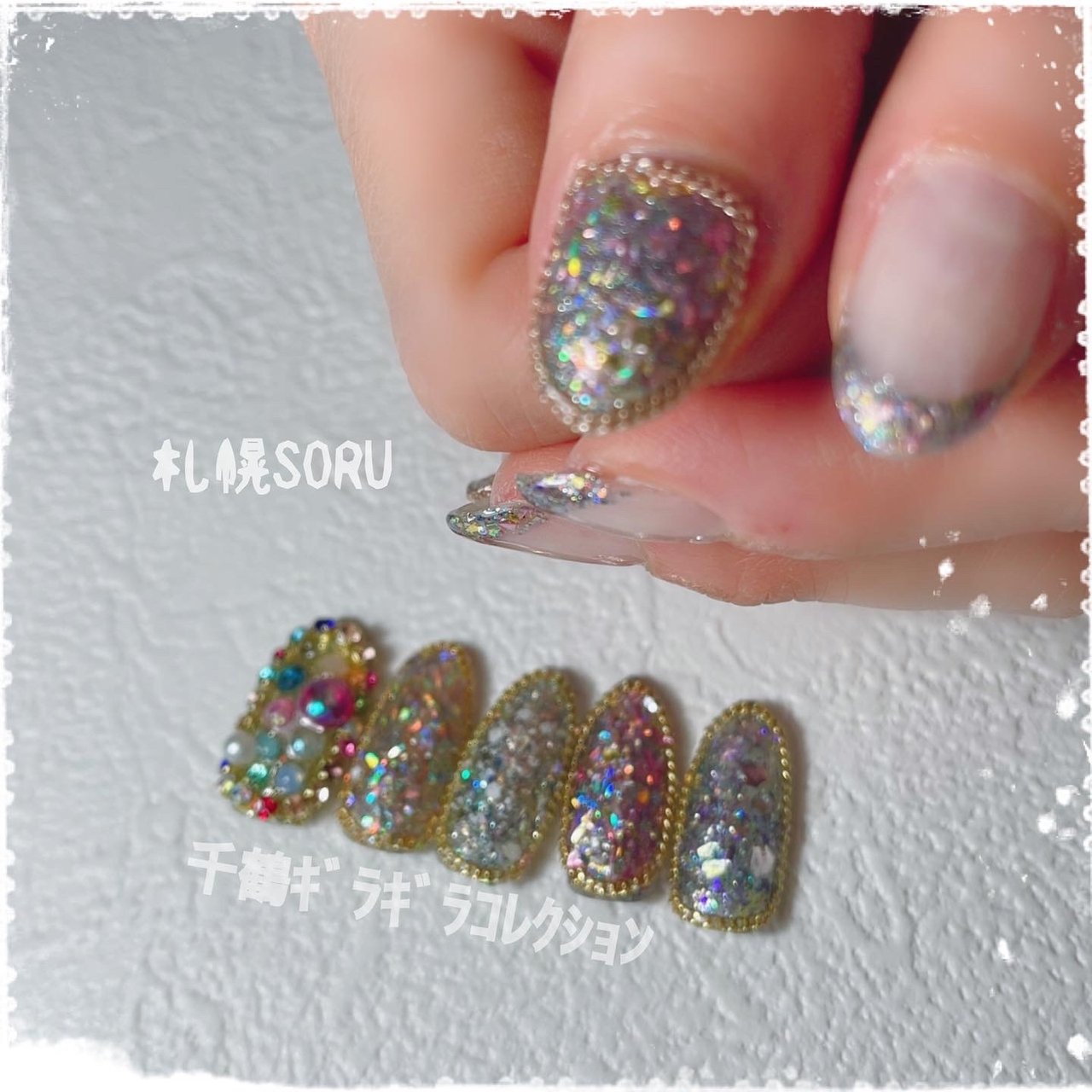 ネイル SORUソールのネイルデザイン[No.7046222]｜ネイルブック