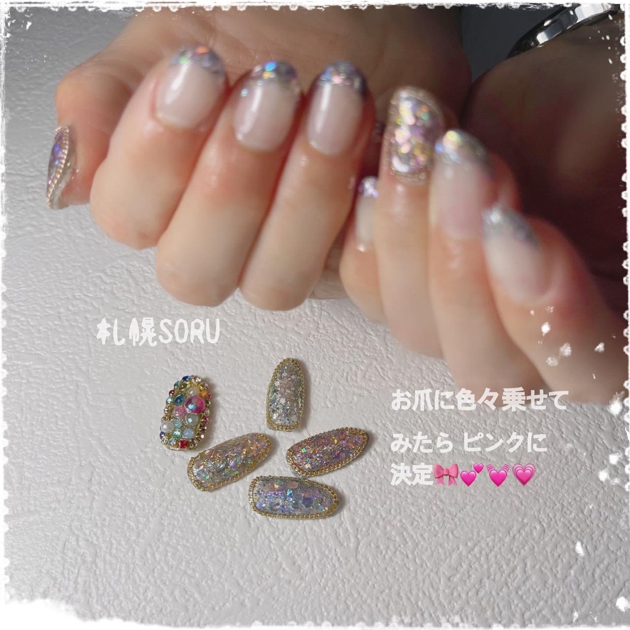 SORUソールのネイルデザイン[No.7046222]｜ネイルブック