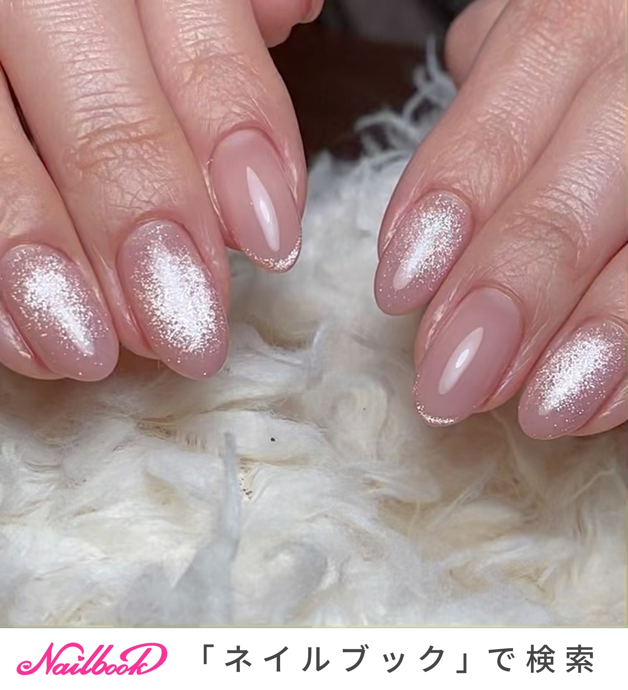 春/オールシーズン/オフィス/ブライダル/ハンド - みずたに ちせ