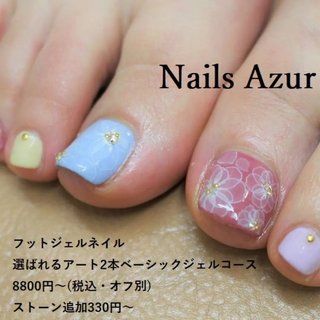 ネイルズアジュールDEKKY401店 TEL025-290-7800
http://www.nails-azur.com/

ネイルズアジュール各店では新卒・中途採用のネイリストを募集中です。事前研修もあるので勤務経験のない方や、ブランクのある方も安心して働けます。産前・産後休暇や、育児短時間勤務制度もあり、女性にとって働きやすい環境を整えています。原則残業なし、NSGグループなので充実した福利厚生も自慢です。
詳しくは「ネイルズアジュール　求人」で検索♪  #ネイルサロン #ジェルネイル #新潟市ネイルサロン#新潟市中央区ネイルサロン #デッキー401 #DEKKY401 #dekky #nail #ネイル#ネイルサロン #新潟市ネイリスト#上越市ネイル#ネイリスト求人#ネイリスト募集#ネイルサロン求人#中途採用#ネイルスタッフ募集#オフィスネイル #ハンドネイル #olネイル #シンプルネイル #ネイルデザイン #ジェルネイル #定額ネイル #大人ネイル #上品ネイル#新潟市ネイルサロン #オールシーズン #フット #ラメ #フラワー #ショート #ピンク #イエロー #ブルー #ジェルネイル #お客様 #ネイルズアジュール　デッキー401店 #ネイルブック