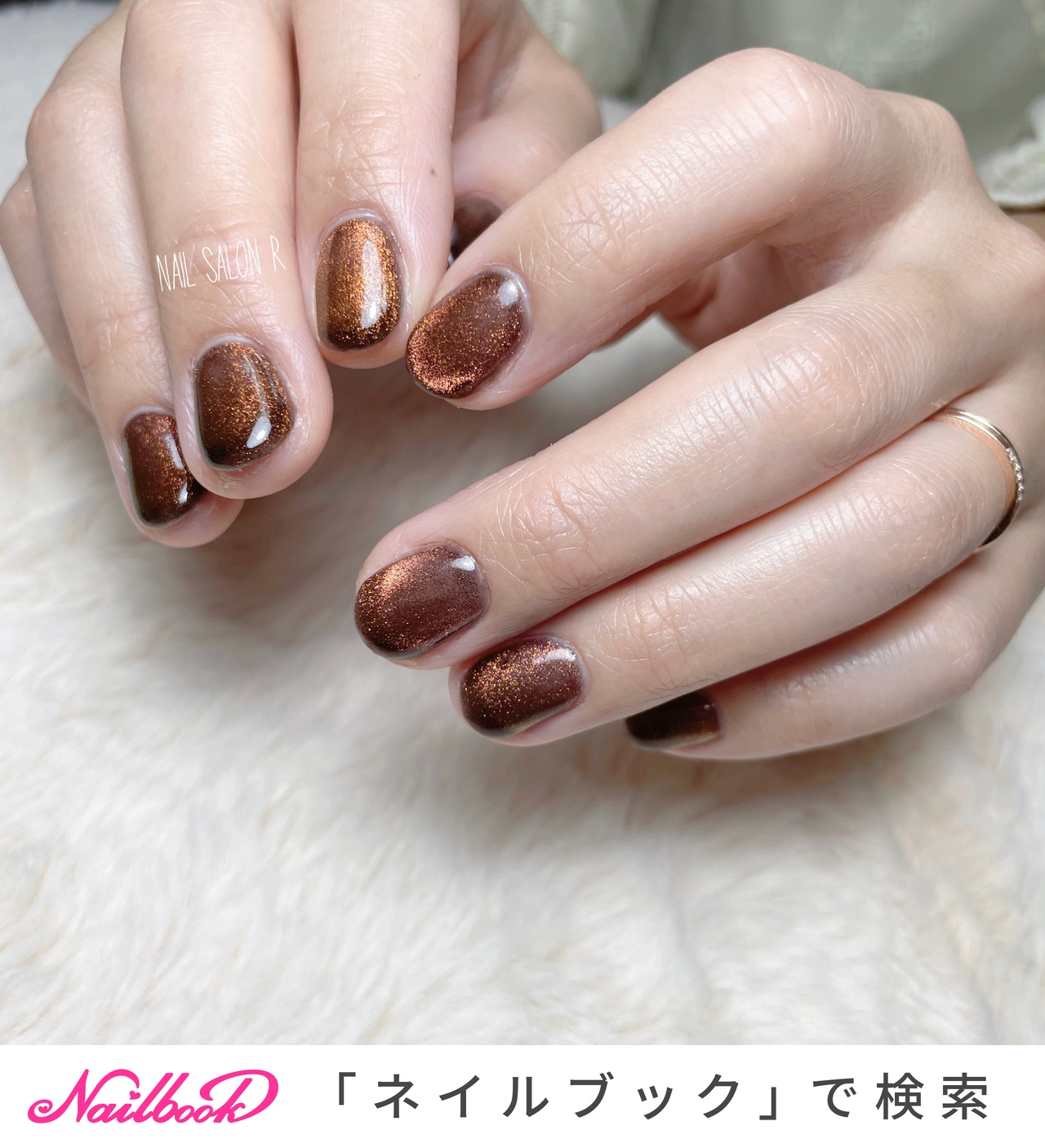 nail salon Rのネイルデザイン[No.7052124]｜ネイルブック