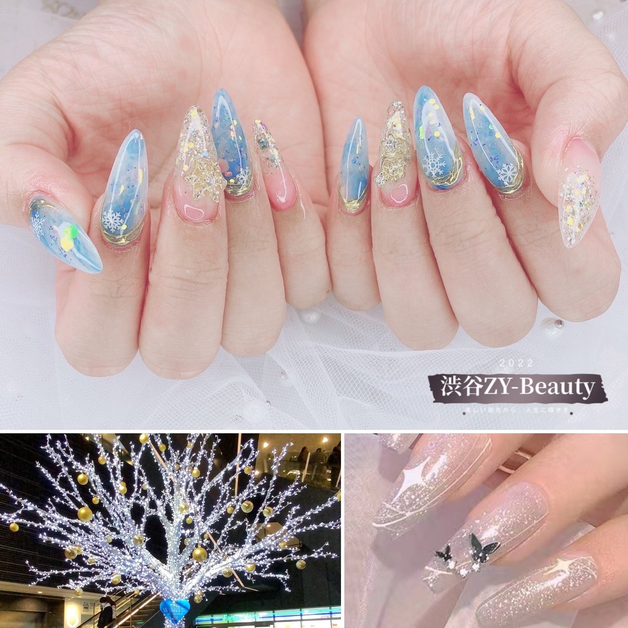 渋谷zy Beautyのネイルデザイン No ネイルブック