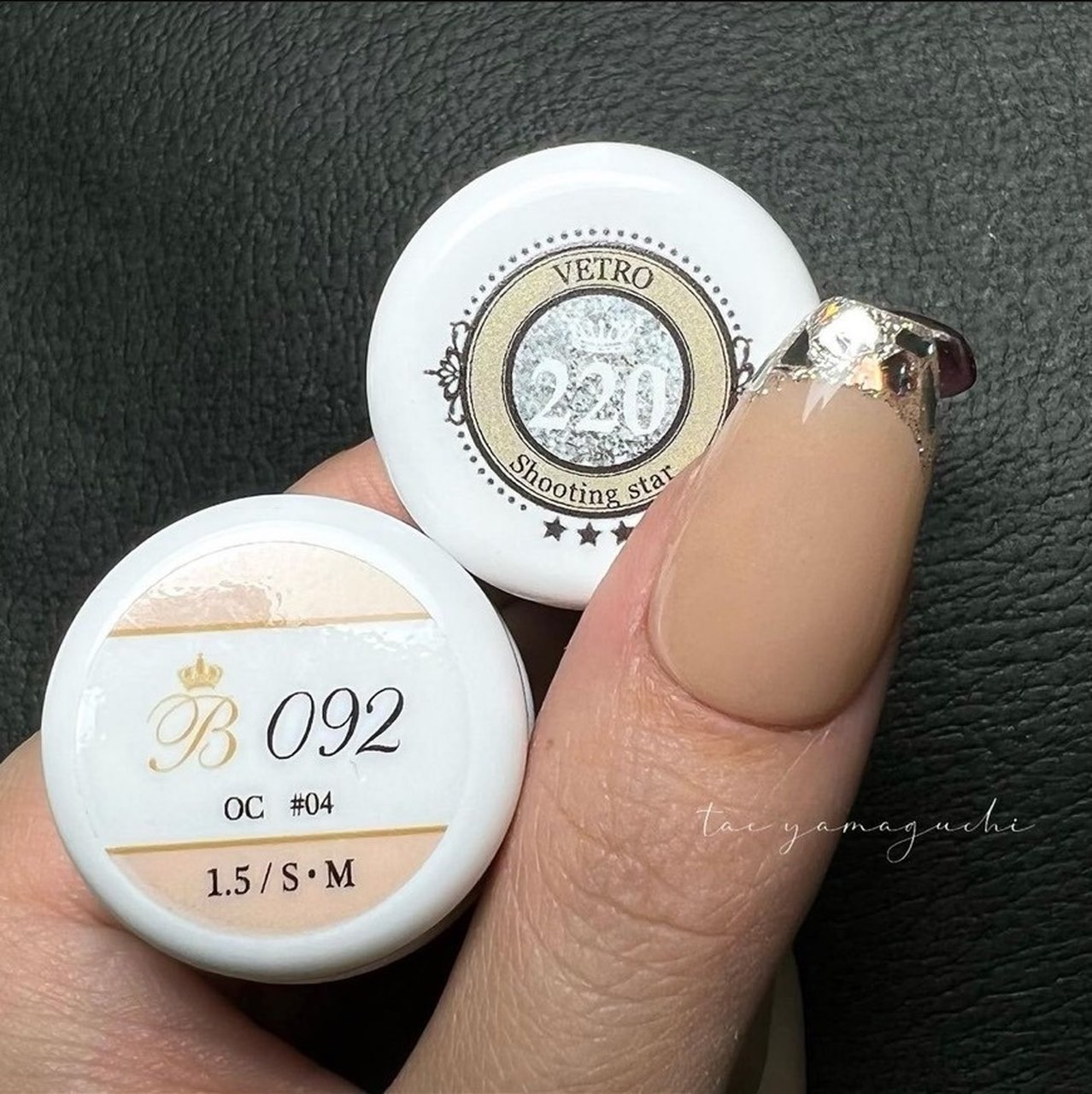 VETRO・Bellaforma JAPANのジェルネイルを使った口コミ -新しい