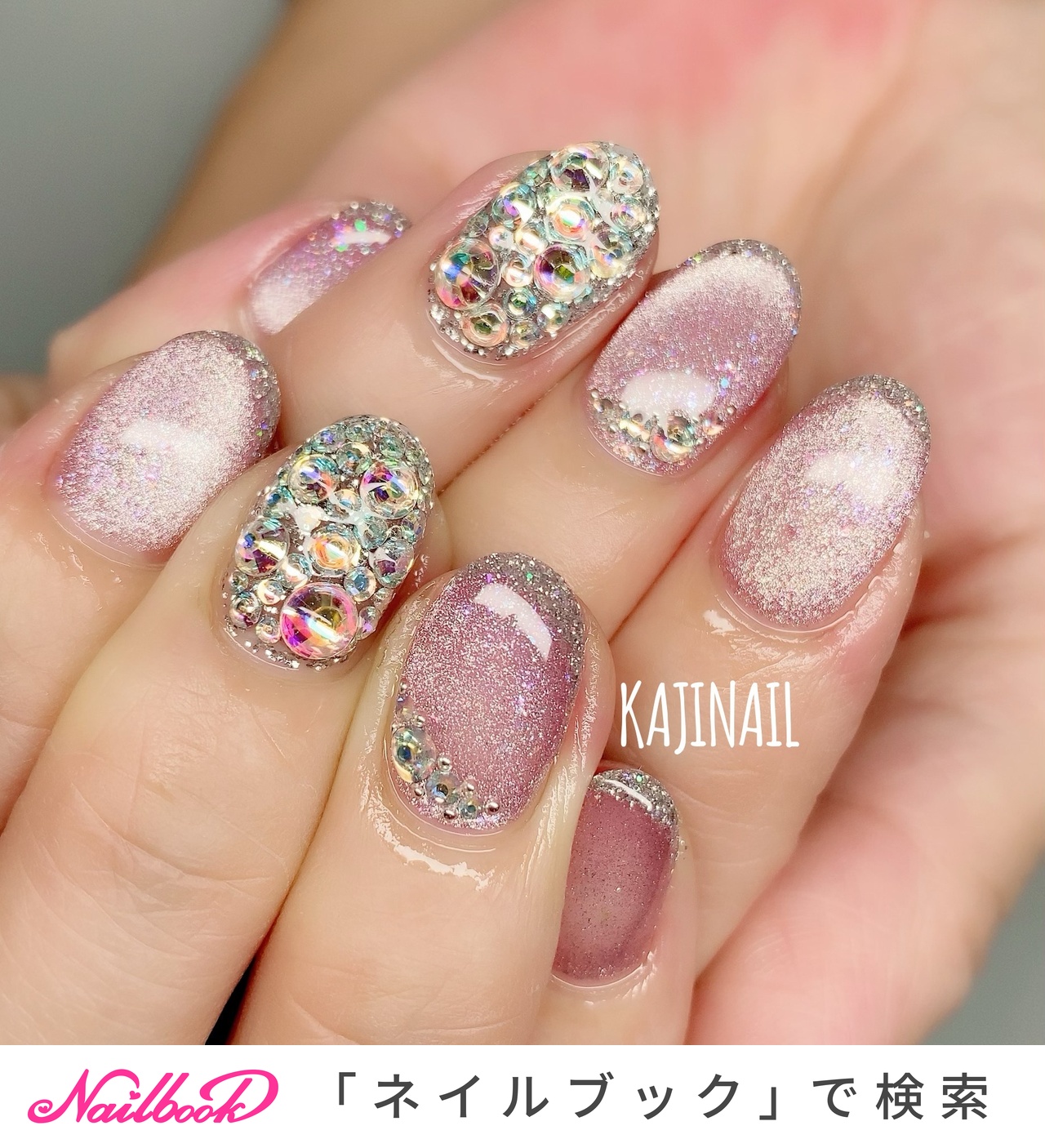 春/冬/オールシーズン/ハンド/変形フレンチ - kajinailのネイル