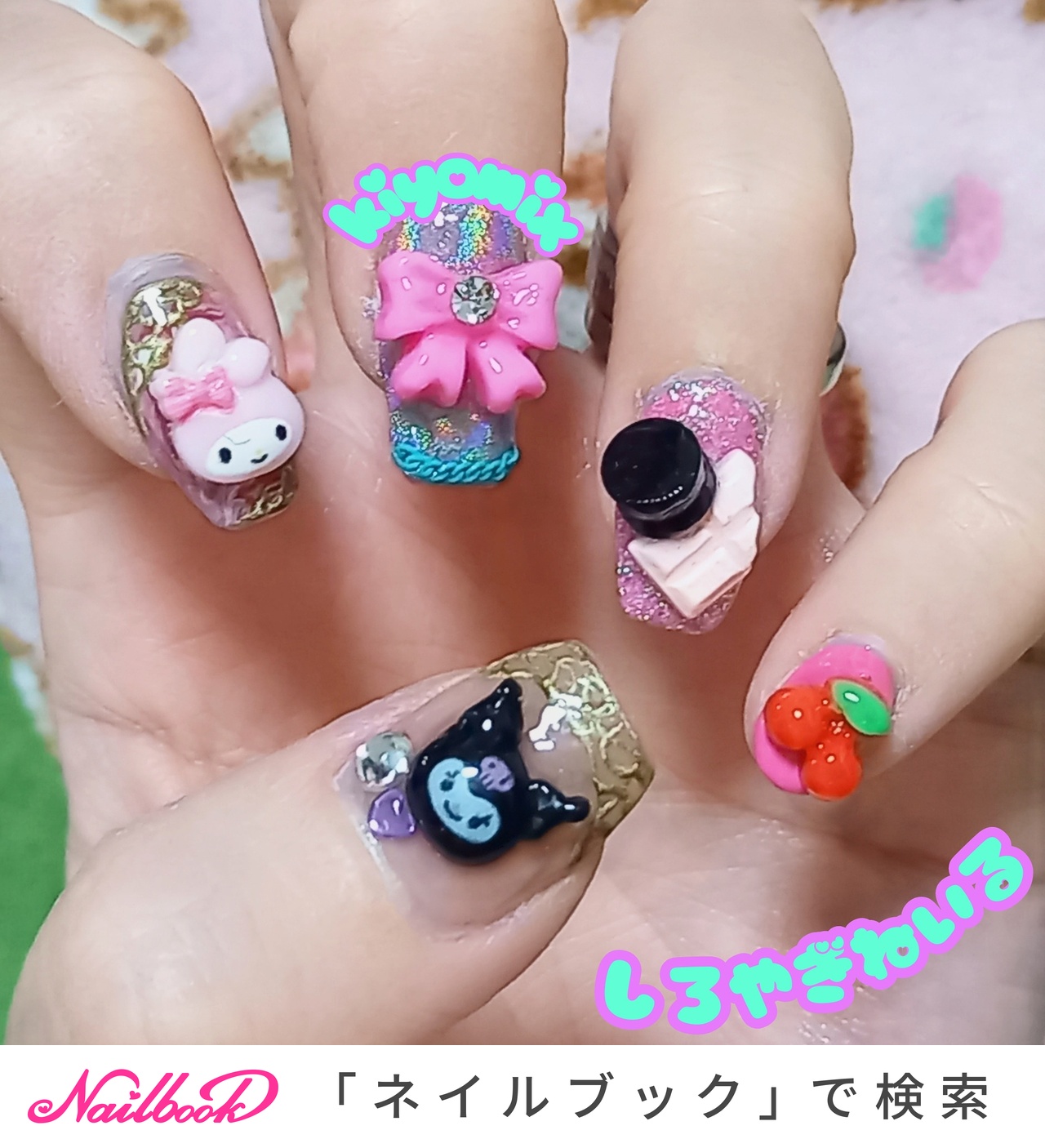 オレオパーツのネイルデザイン｜ネイルブック