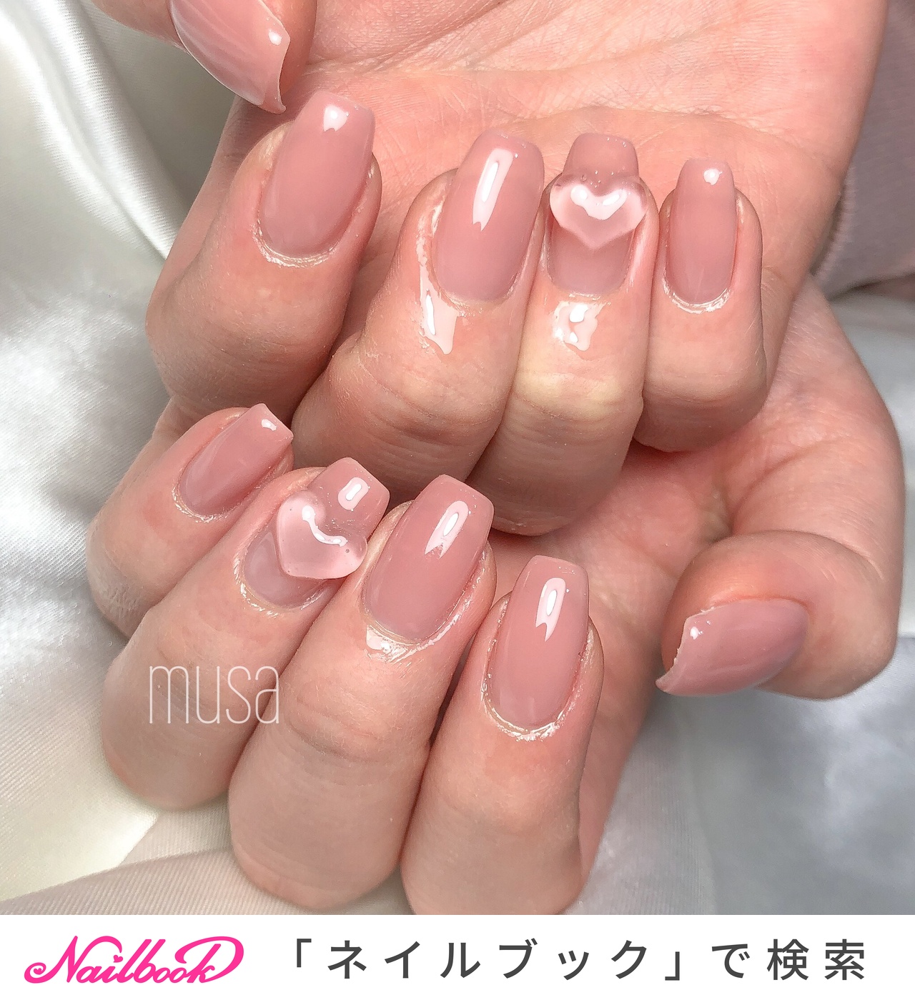 ハート　痛ネイルオーダー ハンド/ハート/痛ネイル/オーロラ/ショート - IHATOV-nailarts