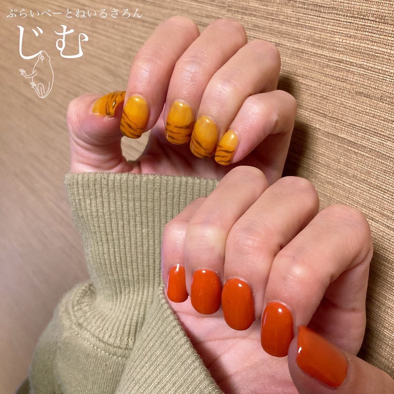 オールシーズン お正月 ハロウィン 女子会 ハンド Nail Salon Jimsのネイルデザイン No ネイルブック