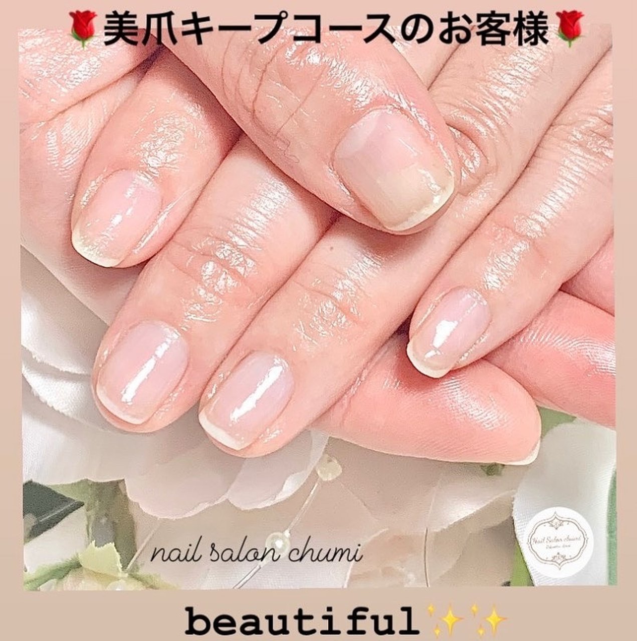 ハンド お客様 Chumiのネイルデザイン No ネイルブック