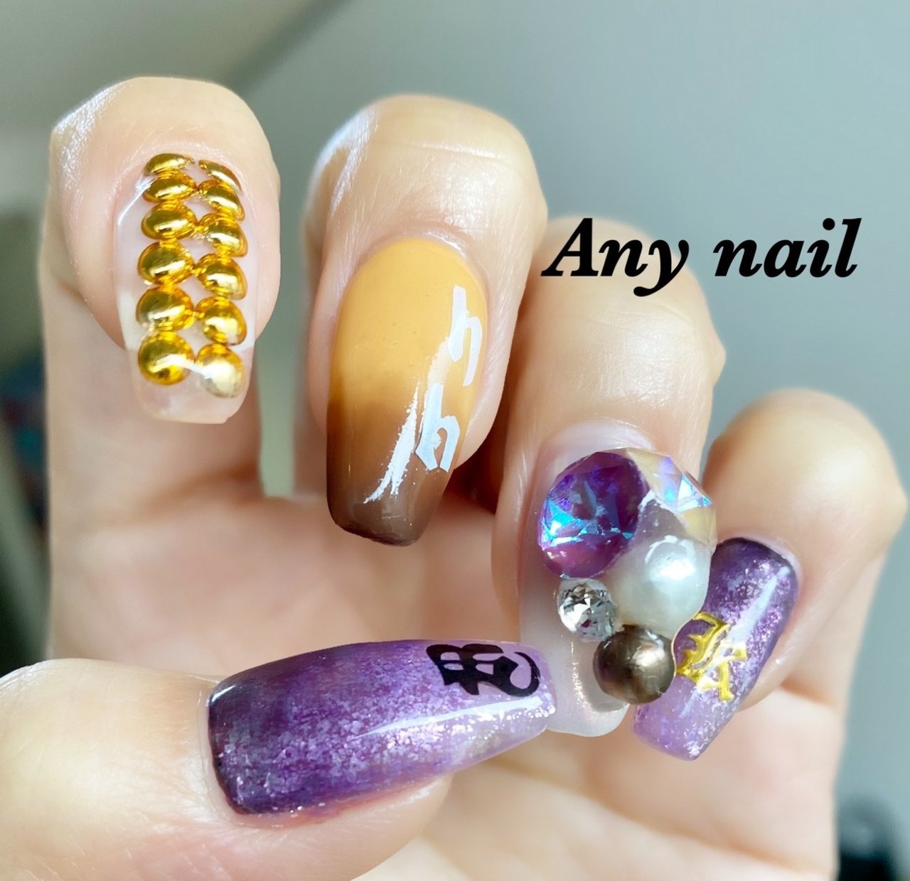 ハンド デコ ニュアンス ロック イエロー Any Nail Kitaayaseのネイルデザイン No ネイルブック