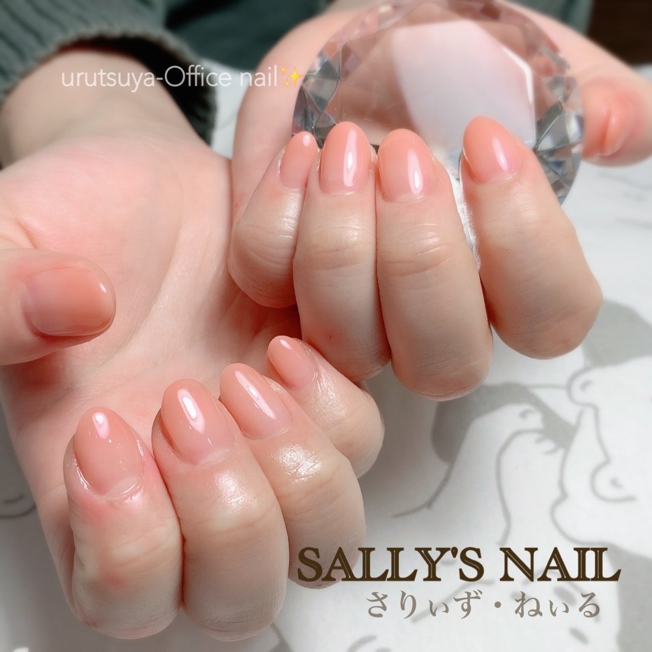 オールシーズン オフィス 女子会 ハンド シンプル 岡崎市ネイルサロンsally S Nail さりぃず ねぃる リサのネイル デザイン No ネイルブック