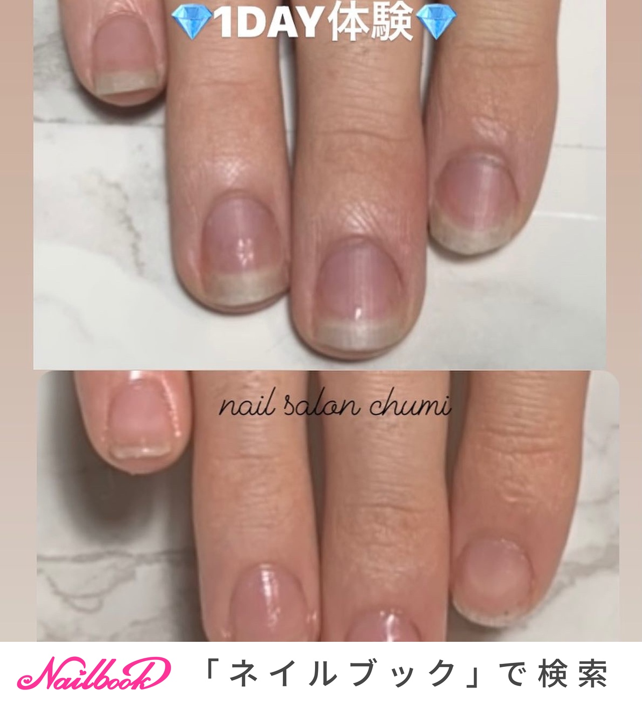 ハンド お客様 Chumiのネイルデザイン No ネイルブック