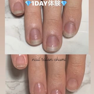 小さい爪のネイルデザイン ネイルブック