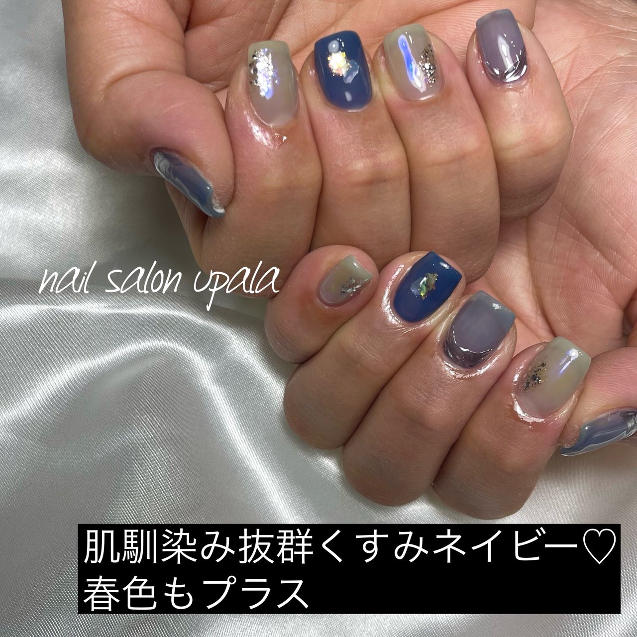 春 卒業式 デート 女子会 ハンド Upala Mayukoのネイルデザイン No ネイルブック