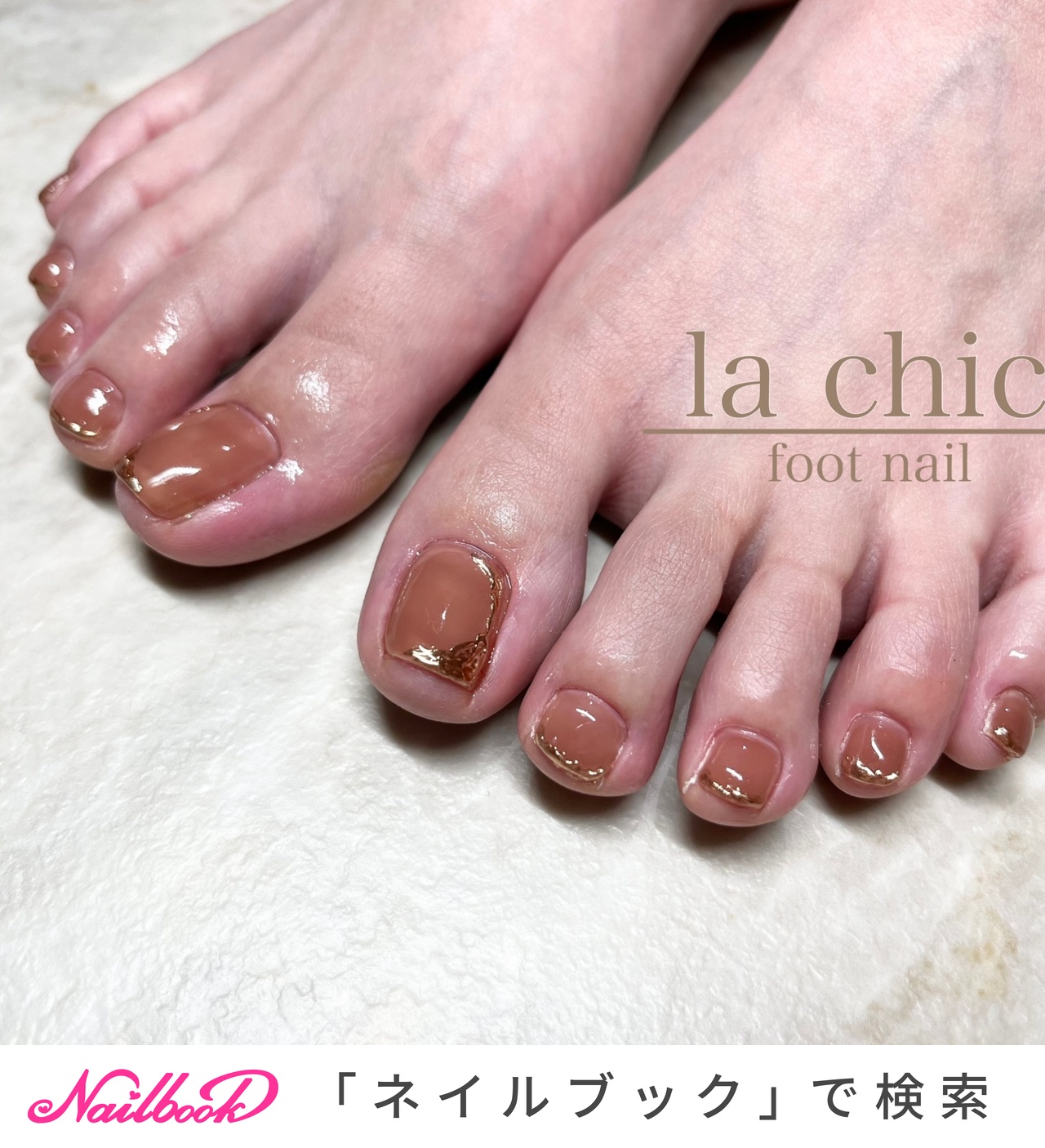 シンプル フットネイル 1280_lc