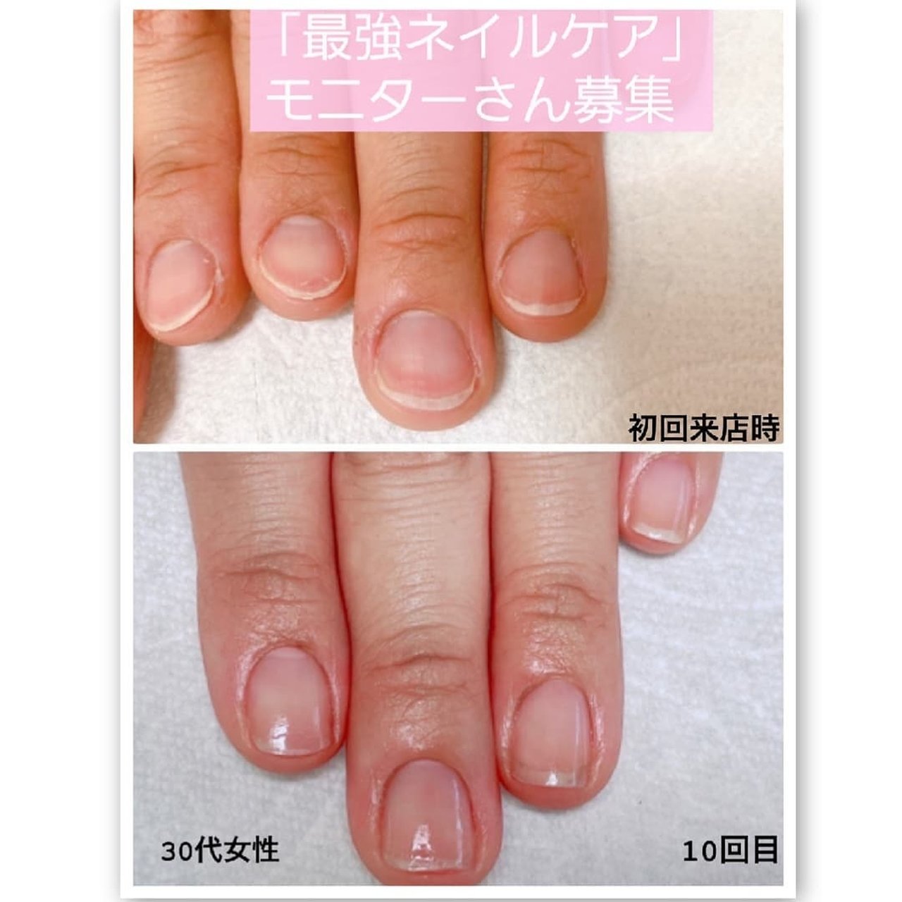 オールシーズン 入学式 オフィス ブライダル ハンド Peony Nail ピオニーネイル横浜のネイルデザイン No ネイルブック