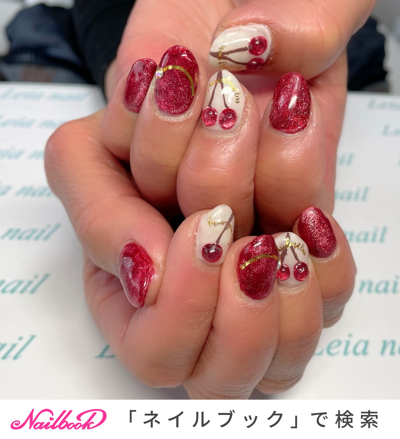 Rady風花柄ロングネイル / nail studio grace (nail studio