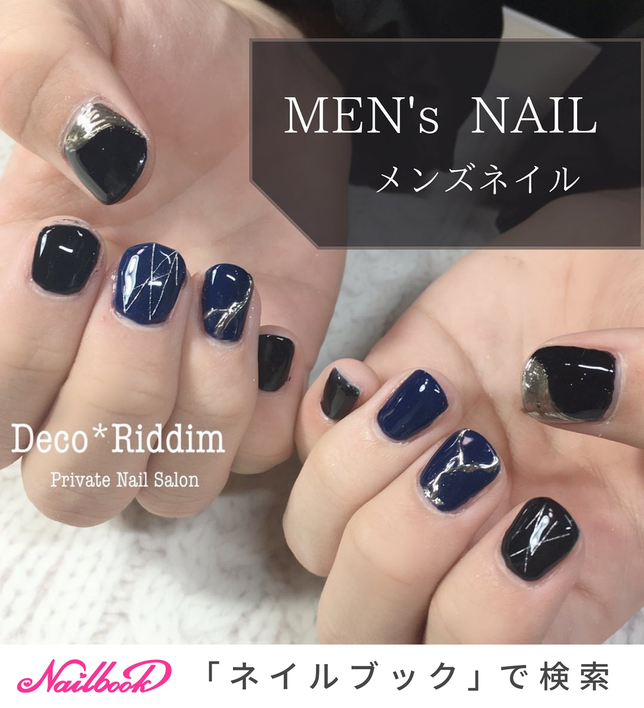 【再入荷】 1280_lc ネイルパーツ