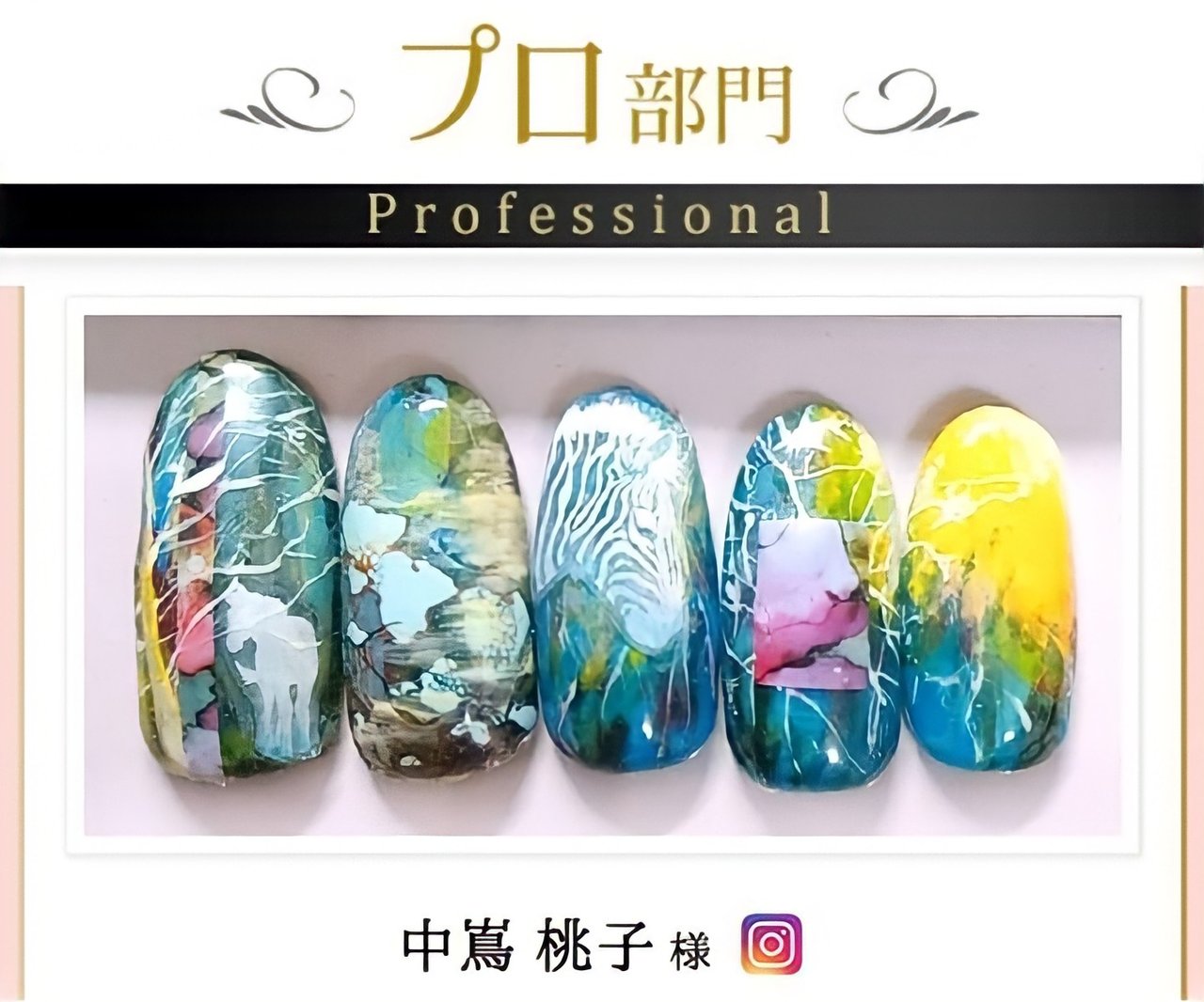 オールシーズン ハンド ジェルネイル Chianti Nailのネイルデザイン No ネイルブック