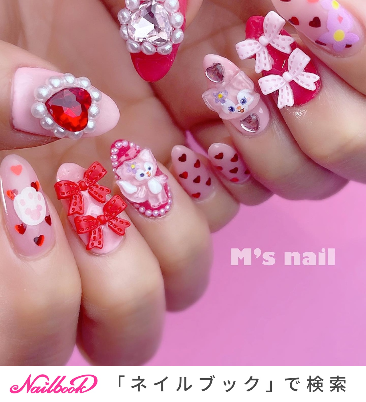 リーナベルネイルシール セルフネイル nail 可愛い 人気 ジェルネイル ...