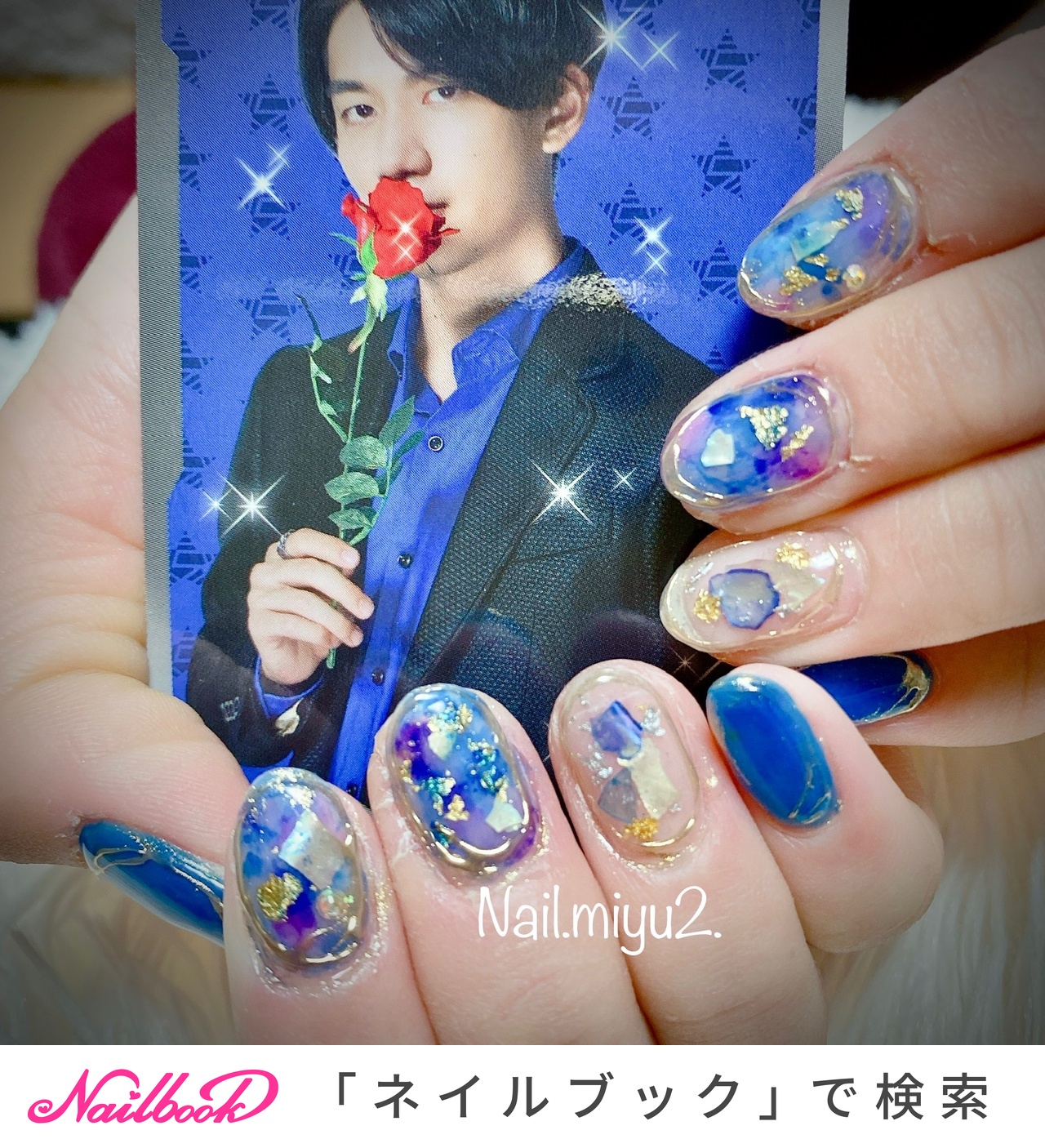 熊谷健太郎さんのネイルデザイン ネイルブック