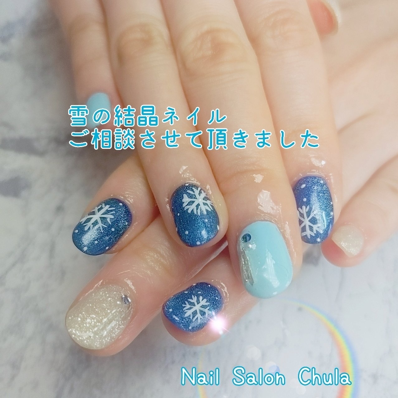 冬 ハンド ジェルネイル お客様 ネイルサロンchulaのネイルデザイン No ネイルブック