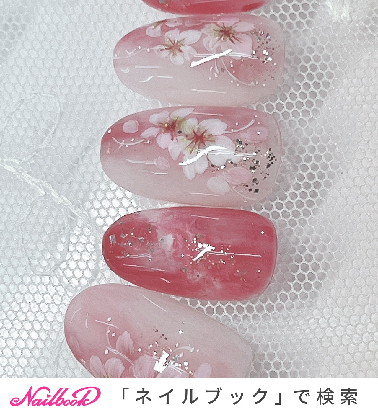 ■桜シール52枚■桜ネイル 春ネイル 和柄ネイル 和装ネイル 振袖 卒業式 Amazon | Sucodver ネイルシール 和風 和柄 正月 桜 花びら 花火