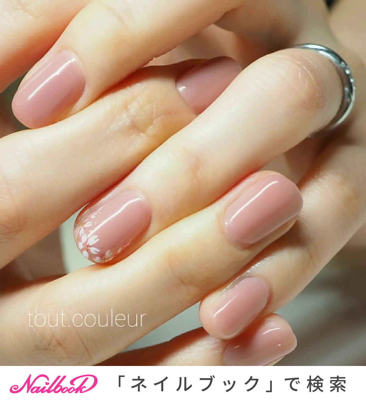 夏ネイルのネイルデザイン | ネイルホリック アート｜ネイル