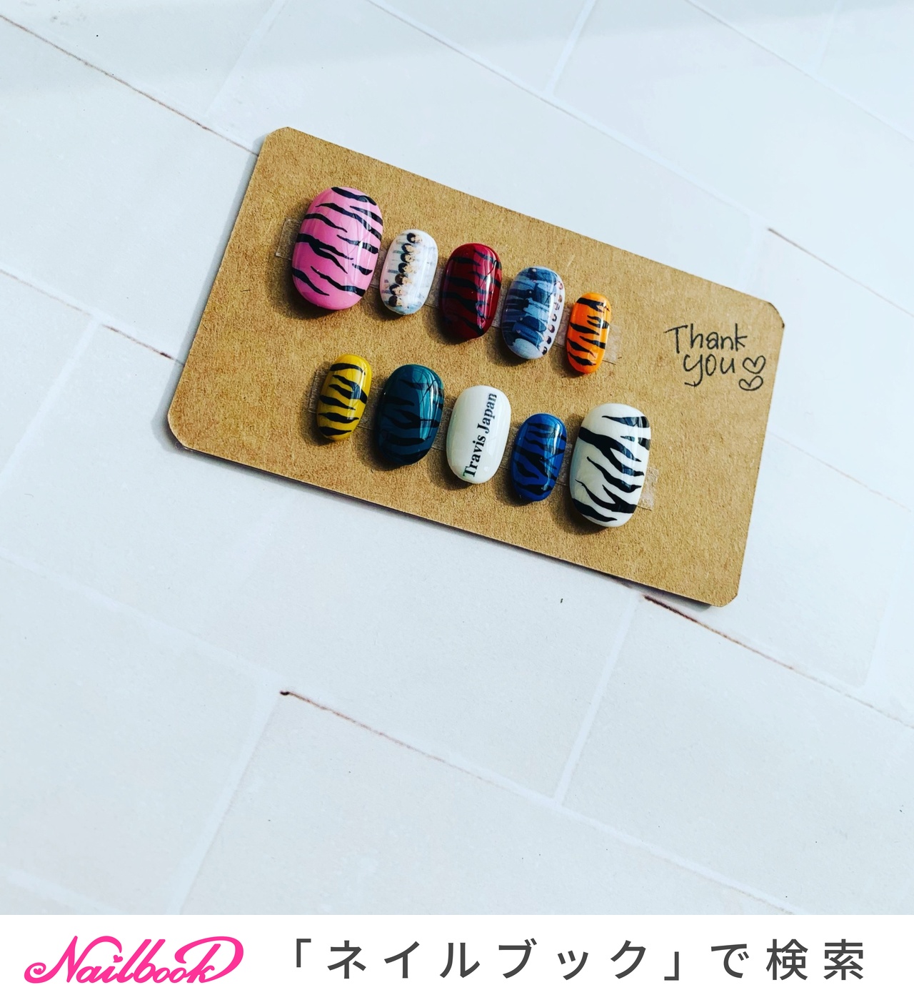 2026年】新着順｜#中村海人のネイルデザイン｜ネイルブック