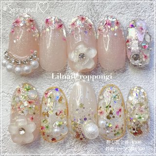 ご覧いただきありがとうございます🙇🏼‍♂️ 
押し花全体＋¥300
お花パーツ2個¥300




90分コース☻(初回オフ無料 自店オフ500円 他店オフ1,000円)�
�
#六本木ネイル#六本木ネイルサロン�
#美甲#winternails 
#美容#beauty#cosmetics �
#ファッション#fashion
#ネイル#nails�、
#くすみカラー #Winter
 �#ネイル2022#うるつやネイル 
#おしゃれネイル#トレンドネイル�
#透け感カラー �#チェーン
�#大人可愛い#ミラーネイル
#デート#かわいいネイル
#透明感#大人ネイル
#春ネイル#春#大人ネイルサロン 
#コットンパール #春ネイル2022
#大人可愛い#バタフライネイル
#イベントネイル#可愛いネイル
#ピンクネイル#ピンク#ワンホンネイル 
#ビジューネイル#グラデーション#グラデーションネイル 
#ガラスフレンチ#ガラスフレンチネイル 
#ガラスネイル #フレンチネイル
#pink#ピンクベージュ #スターギャラクシーネイル 
#マグネット #マグネットネイル #マグネットジェル 
#icegel #リボン#リボンネイル#スターギャラクシー
#韓国ネイル#グリッターネイル #韓国
#蝶々#蝶々パーツ#蝶々ネイル 
#ビジューネイル#ストーンネイル
#リボン #リボンネイル#マットネイル 
#アクセサリーネイル #スクエア
#キルティング#キルティングネイル 
#パールネイル #ビジュー
#ビジューネイル#ピンクネイル
#パール#春ネイル
#ミラーネイル#フットネイル
#foot#footnails#スクエアネイル 
#フレンチネイル#フレンチ
#ハートネイル#ハートストーン
 #キレイめネイル 
#バタフライネイル#蝶々パーツ
#蝶々ネイル
#チェーンネイル#パーツネイル
#パーツ屋さん#ピンク#艶々ネイル 
#艶ネイル#中華ネイル #中国ネイル 
#ピンクベージュネイル #キラキラ
#ヴァンクリーフ風 #ヴァンクリネイル 
#リボンネイル #パーツが豊富なネイルサロン
#大人かわいいネイル #大人可愛いネイル #大人上品 
#大人女子ネイル #ピンクネイル#ピンク
#pink #pinknails #春色ネイル #春ネイル
#春ネイル2022#springnails #Spring
#チェーン
#ラメネイル#キラキラネイル
#お花ネイル#グリッター#グリッターネイル
#オーロラネイル#オーロラパウダー
#大理石#大理石ネイル#ミラーネイル#ミラーパウダー
#桜ネイル#サクラネイル #パステルカラーネイル
#桜#桜ネイル#さくらネイル #春 #冬 #ブライダル #パーティー #ハンド #ラメ #フラワー #チェーン #押し花 #ホワイト #ピンク #シルバー #ジェルネイル #お客様 #Lilnail@roppongi #ネイルブック