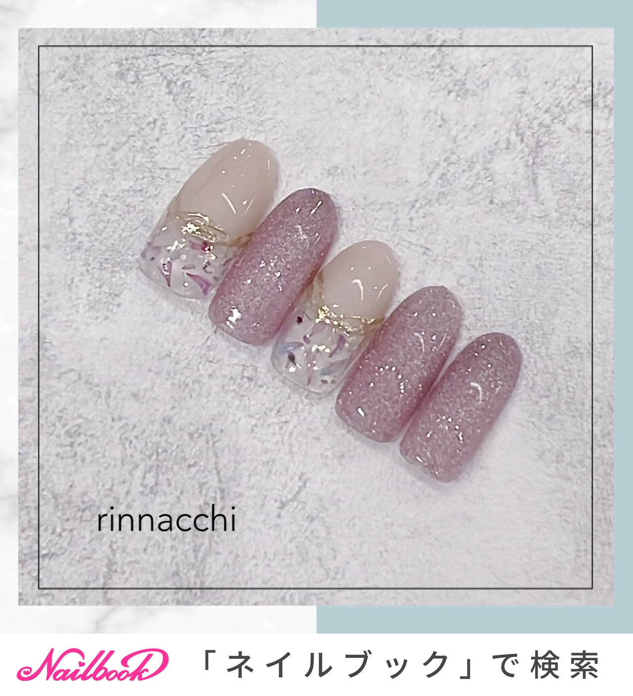 春/オフィス/デート/女子会/ハンド - rinnacchiのネイルデザイン[No.7094916]｜ネイルブック