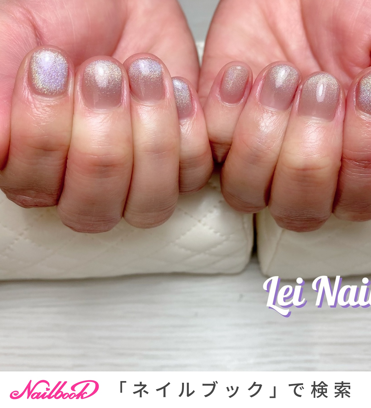 人気レース パステル グラデーション 苦かっ ルルベちゃん 