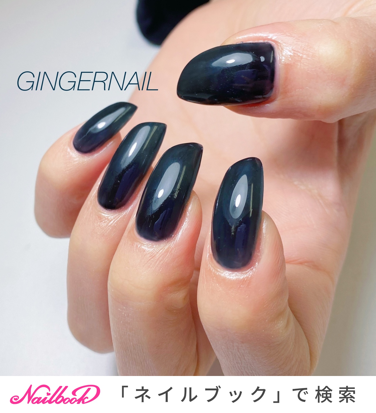 22年 新着順 斜めカットネイルのネイルデザイン ネイルブック