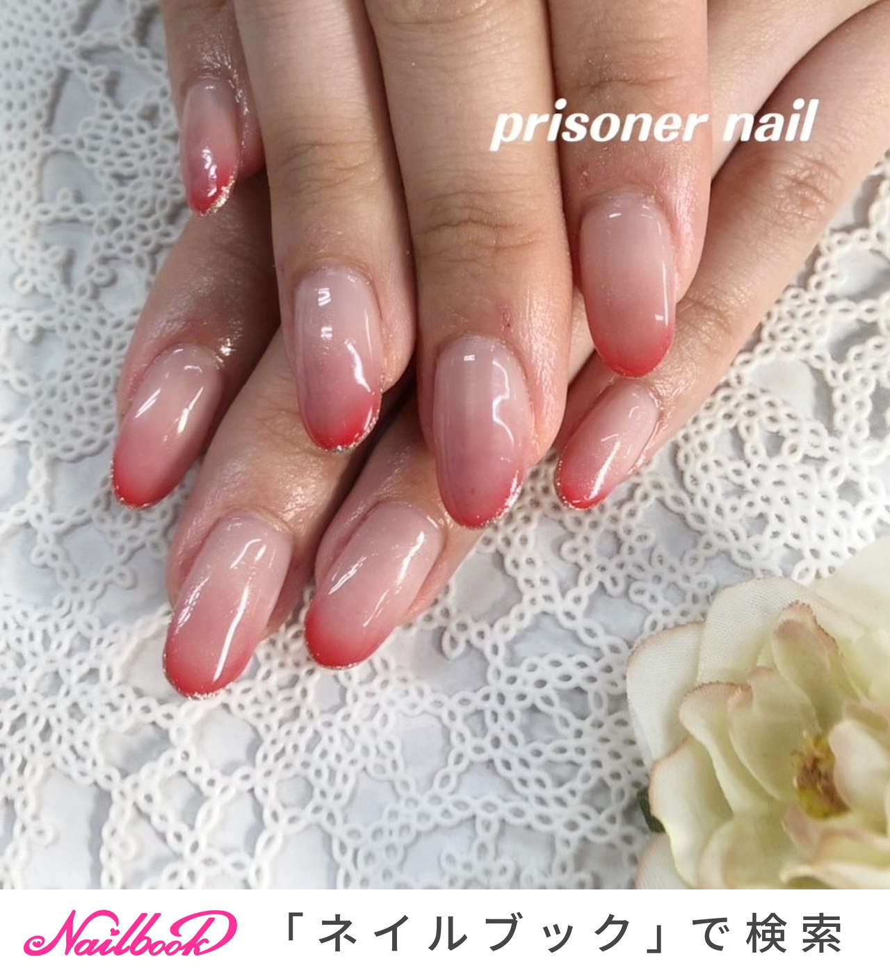 春 グラデーション サーモンピンクのネイルデザイン ネイルブック