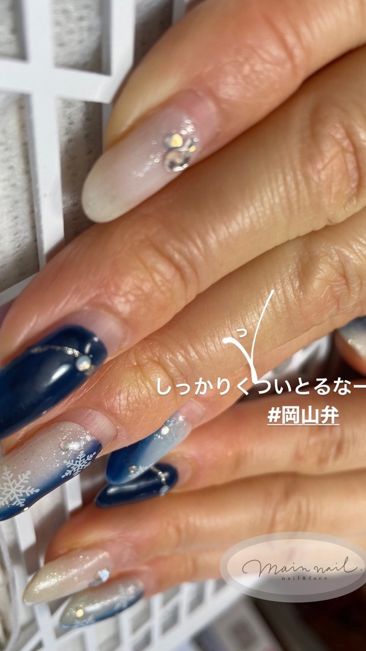 Mainnailのネイルデザイン No ネイルブック