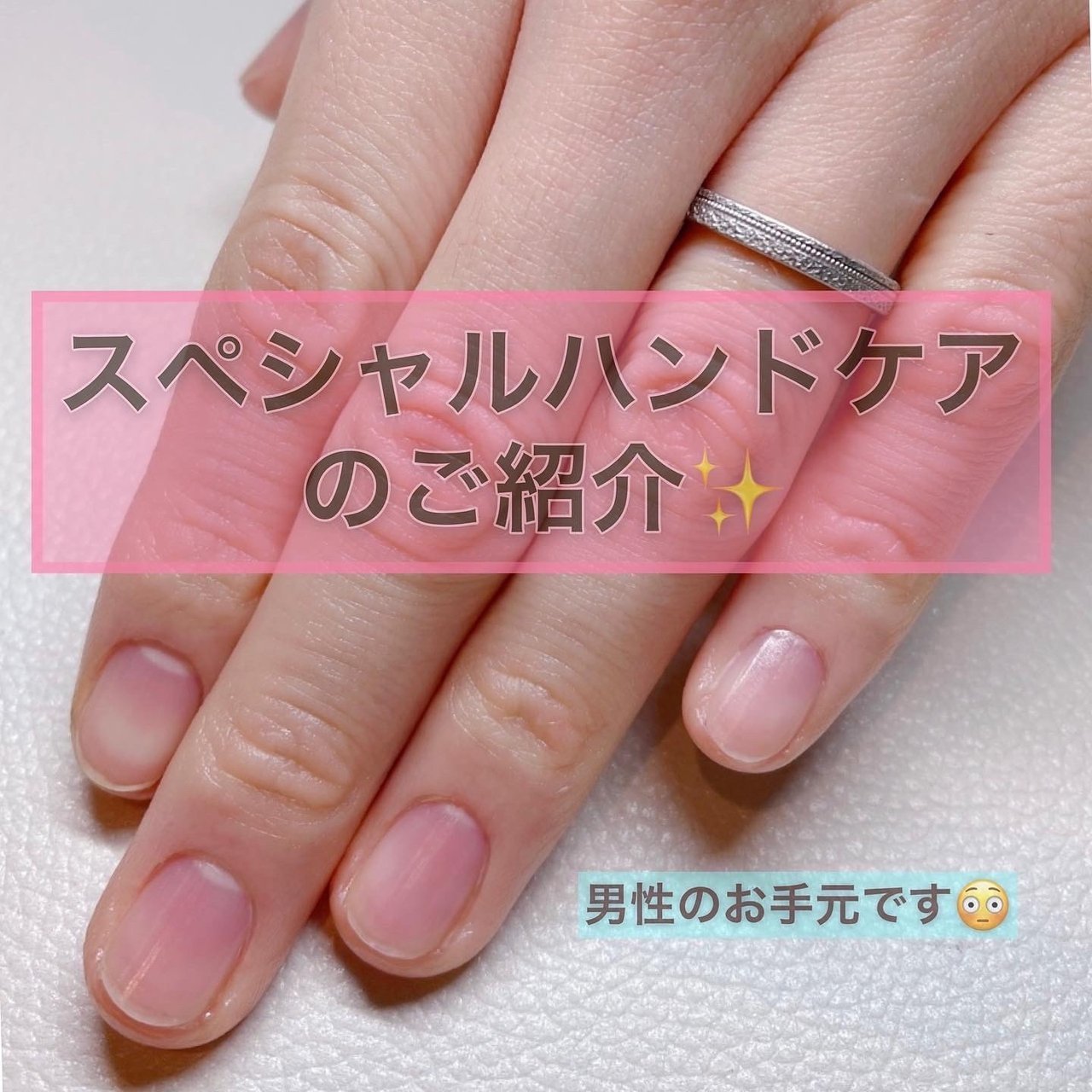 三郷中央 個室サロン Nail Care Salon Rieeのネイルデザイン No ネイルブック