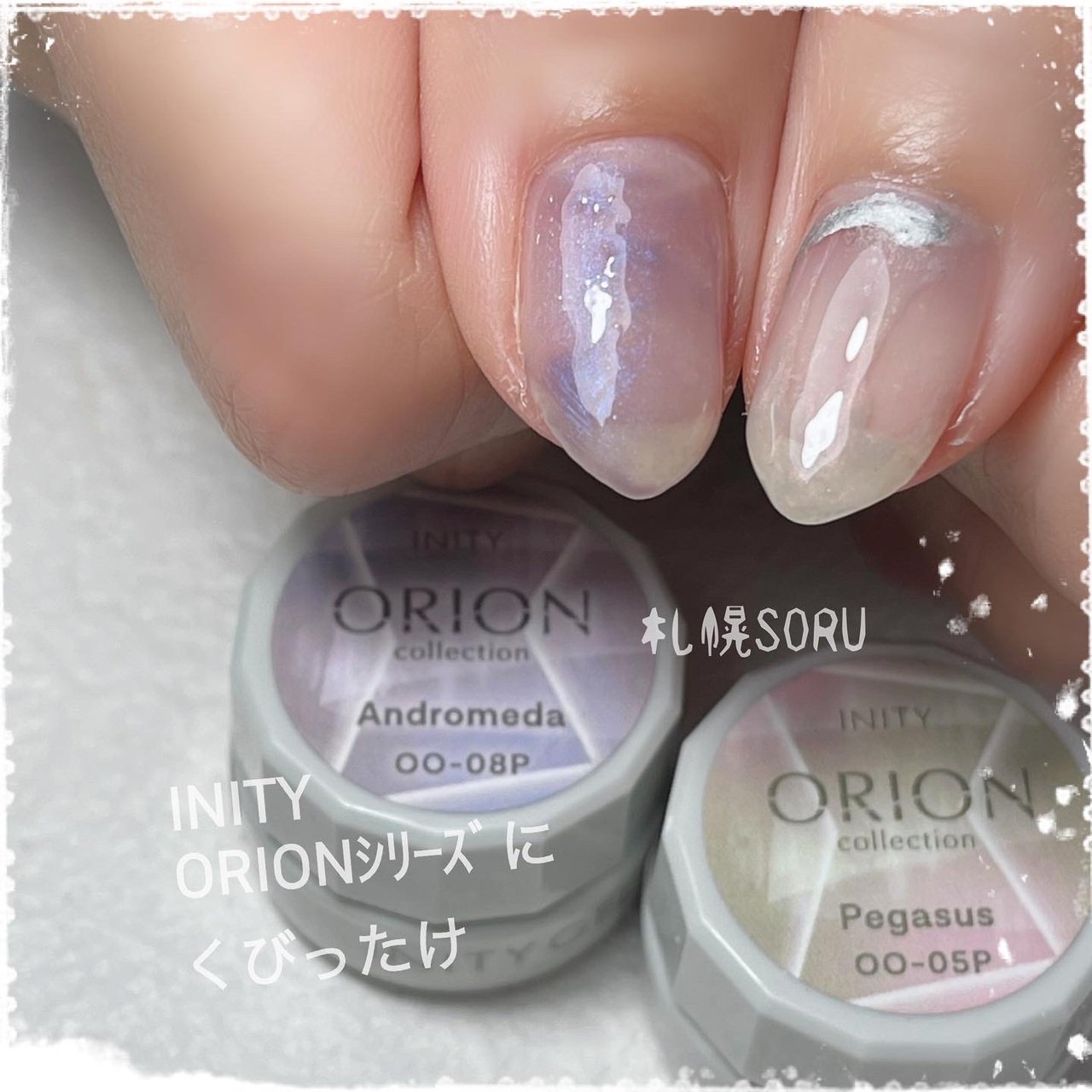 ネイルサロン 札幌soruのネイルデザイン No ネイルブック