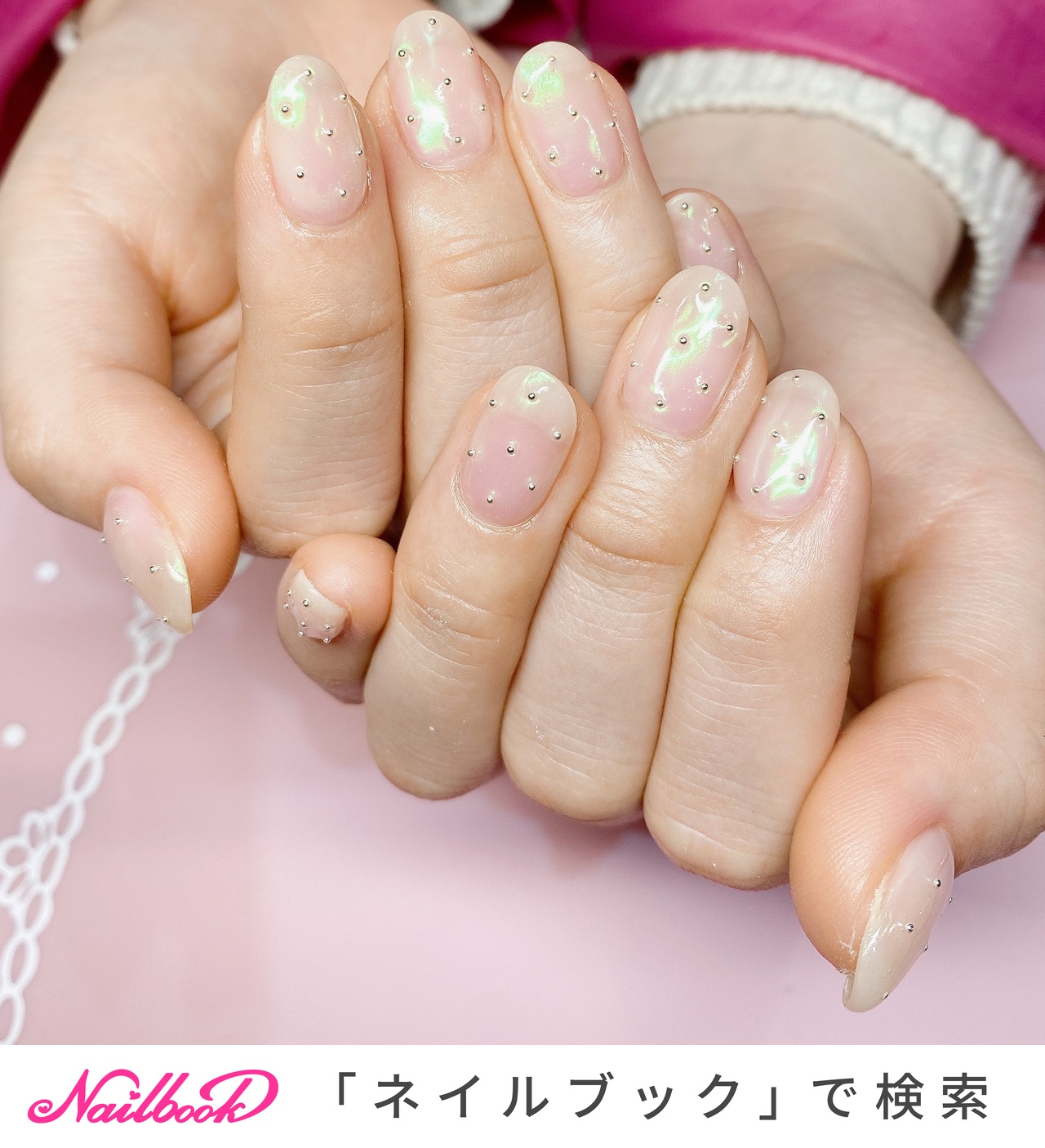 ネイルパーツ peach 1280_lc