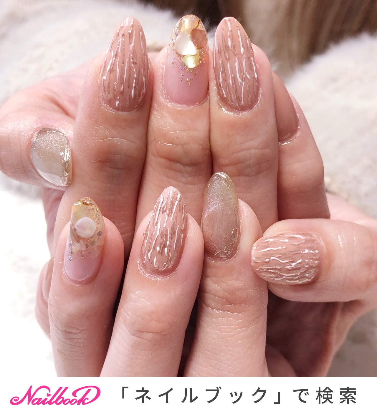 ネイルチップ　マグネットネイル　ニュアンスネイル　シェルネイル マグネットネイルとっても人気❤️ ・ ・ ・ ・ 角度で光り方と