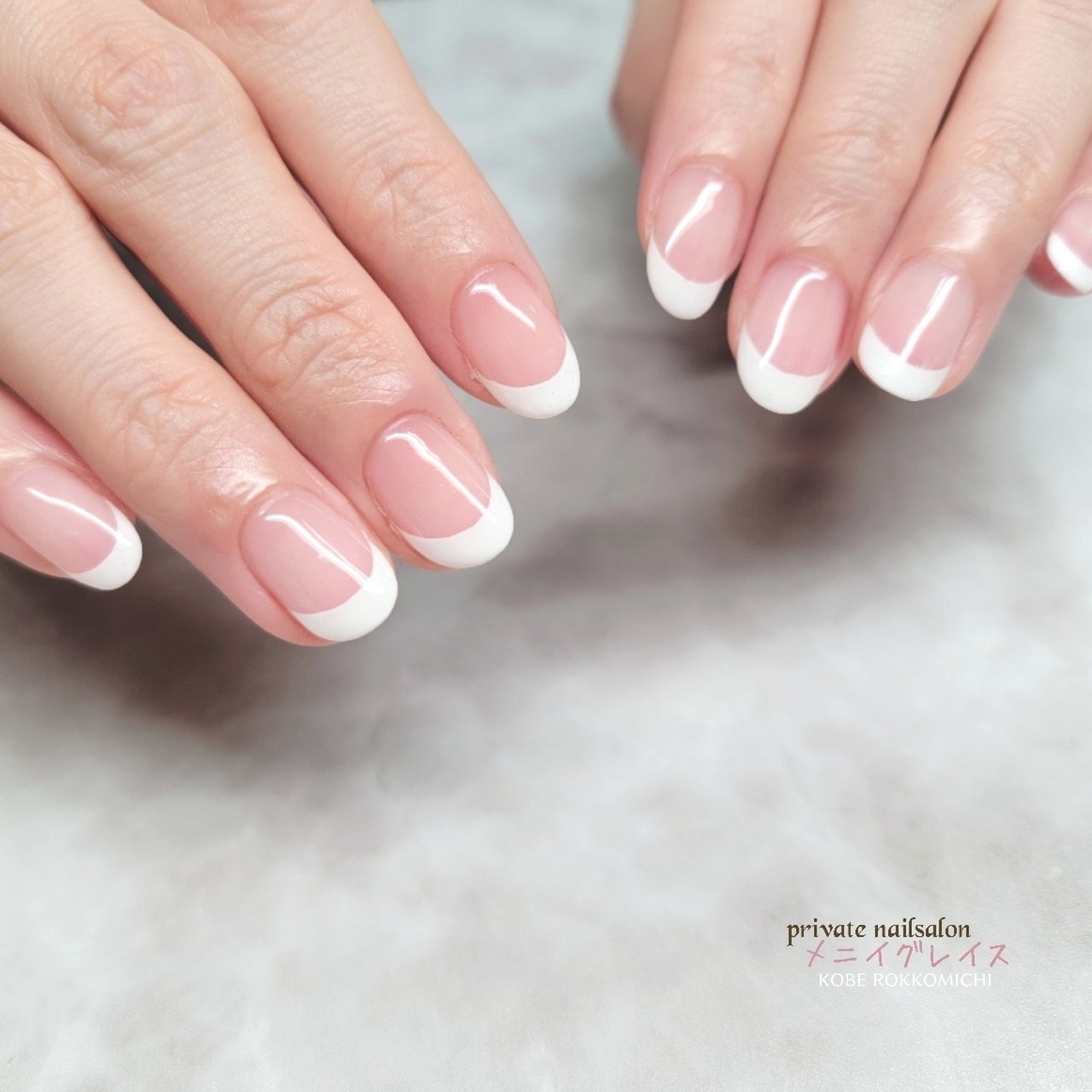 オールシーズン オフィス デート ハンド フレンチ メニイグレイスのネイルデザイン No ネイルブック